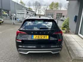 Škoda Kamiq thumbnail 8