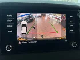 Škoda Karoq thumbnail 32