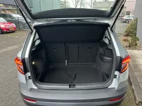 Škoda Karoq thumbnail 8