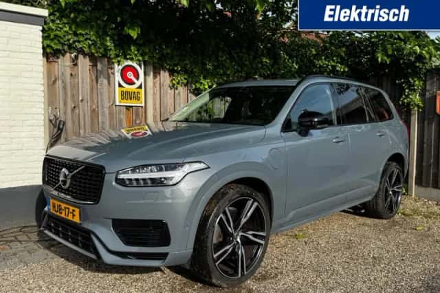 Volvo XC90 (2021) thumbnail 1