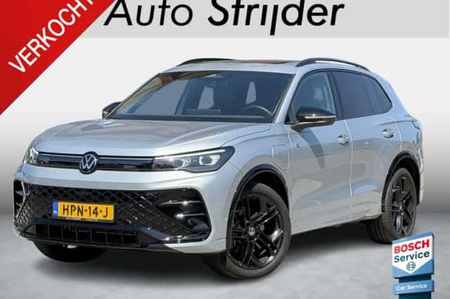 Volkswagen Tiguan (2025) thumbnail 2