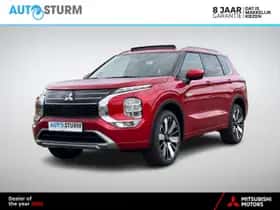 Mitsubishi Outlander (2026)