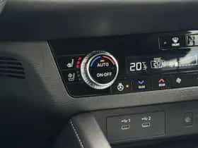 Mitsubishi Outlander (2026) thumbnail 30