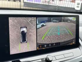 Nissan Qashqai (2025) thumbnail 17