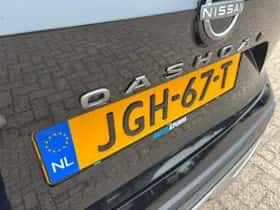 Nissan Qashqai (2025) thumbnail 19
