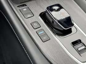 Nissan Qashqai (2026) thumbnail 25