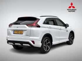 Mitsubishi Eclipse Cross (2024) thumbnail 4