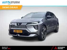 Mitsubishi Eclipse Cross (2025)