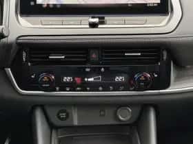 Nissan Qashqai (2026) thumbnail 20