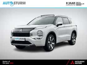 Mitsubishi Outlander (2026)