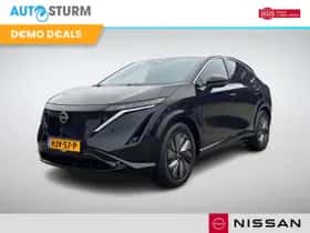 Nissan Ariya (2025)