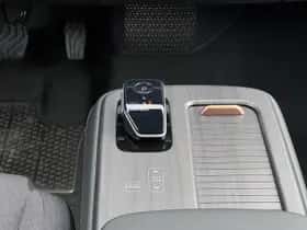 Nissan Ariya (2025) thumbnail 20