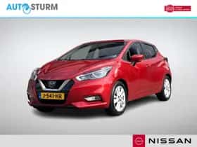 Nissan Micra (2020)