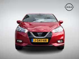 Nissan Micra (2020) thumbnail 2