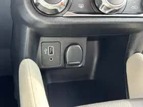 Nissan Micra (2020) thumbnail 19