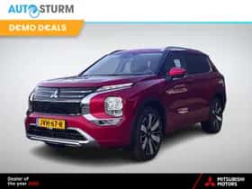 Mitsubishi Outlander (2026)