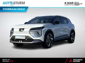 Mitsubishi Eclipse Cross (2026)