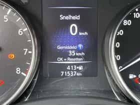 Nissan Qashqai (2018) thumbnail 15