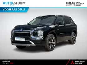 Mitsubishi Outlander (2026)