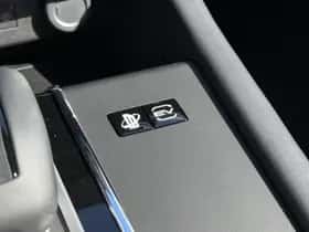 Mitsubishi Outlander (2026) thumbnail 23