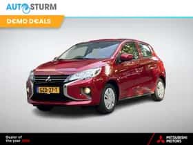 Mitsubishi Space Star (2025)
