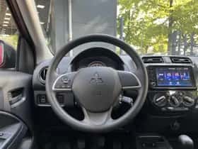 Mitsubishi Space Star (2025) thumbnail 13