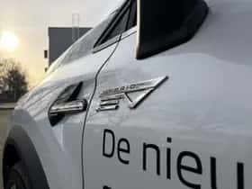 Mitsubishi Grandis (2025) thumbnail 9