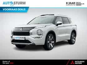 Mitsubishi Outlander (2026)