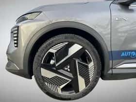 Mitsubishi Eclipse Cross (2025) thumbnail 8
