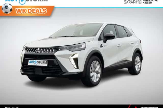 Mitsubishi Grandis (2026) thumbnail 1