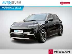 Nissan Micra (2026)