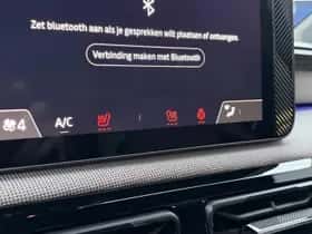 Nissan Micra (2026) thumbnail 21