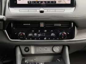 Nissan X-Trail (2026) thumbnail 20