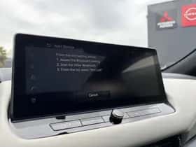 Nissan Qashqai (2023) thumbnail 20