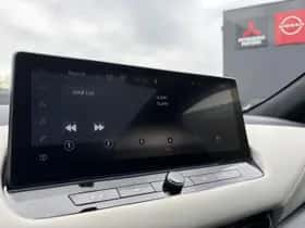 Nissan Qashqai (2023) thumbnail 32
