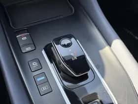Nissan Qashqai (2024) thumbnail 21
