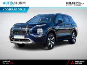 Mitsubishi Outlander (2026) thumbnail 1