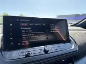 Nissan Qashqai (2026) thumbnail 30
