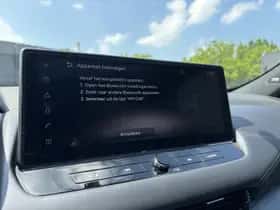 Nissan Qashqai (2023) thumbnail 30