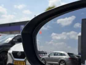 Nissan Qashqai (2023) thumbnail 32