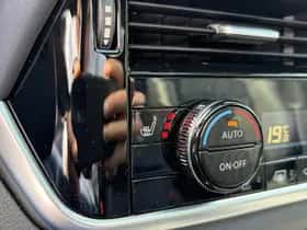 Nissan Qashqai (2023) thumbnail 37