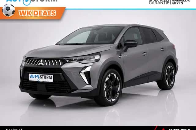 Mitsubishi Grandis (2026) thumbnail 1