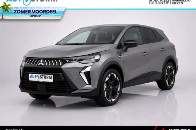 Mitsubishi Grandis (2026) thumbnail 1