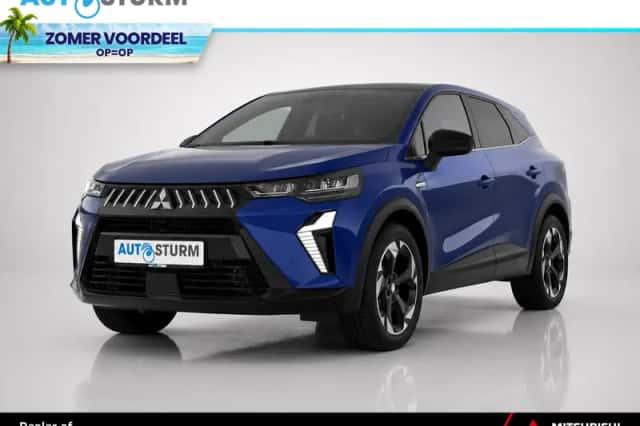 Mitsubishi Grandis (2026) thumbnail 1