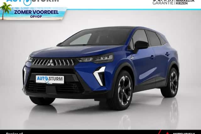 Mitsubishi Grandis (2026) thumbnail 1