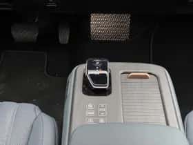 Nissan Ariya (2024) thumbnail 22