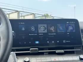 Hyundai Kona (2024) thumbnail 18