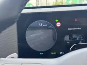 Hyundai Kona (2024) thumbnail 22
