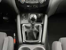 Nissan Qashqai (2018) thumbnail 21