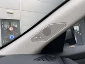 Nissan X-Trail (2026) thumbnail 23